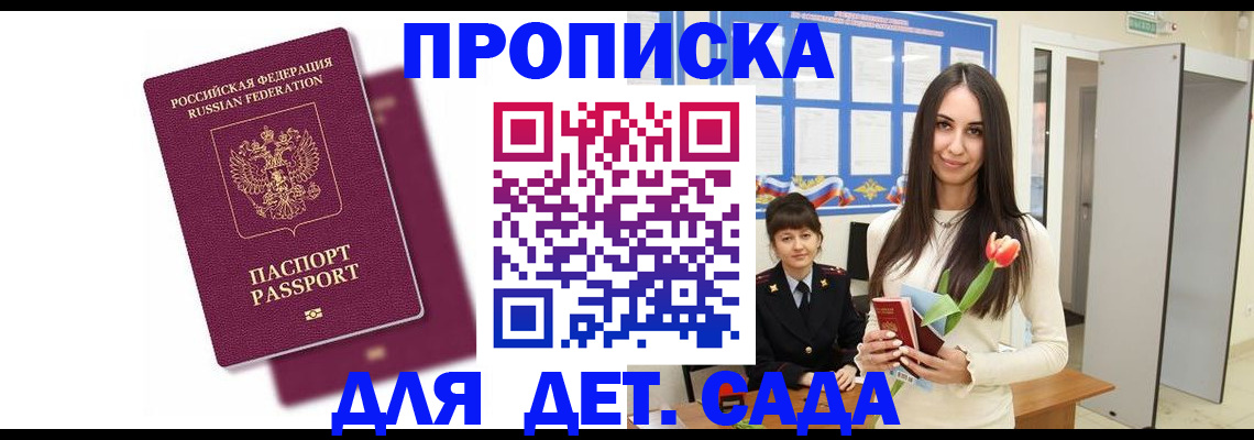 форма 3 в Миллерово